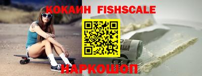 СК Волжск