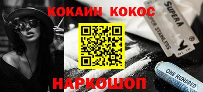 ECSTASY Волжский