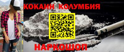 ECSTASY Волжский
