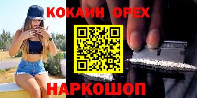 СК Волжск