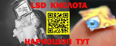 ECSTASY Волжский