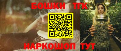 ECSTASY Волжский