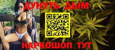 СК Волжск
