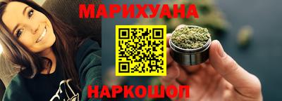 СК Волжск