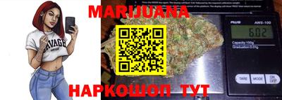 ECSTASY Волжский