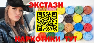 СК Волжск