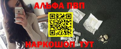 СК Волжск