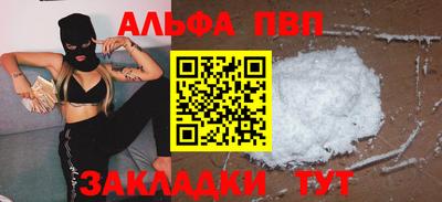 ECSTASY Волжский