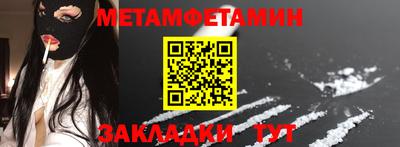 СК Волжск