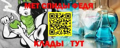 ECSTASY Волжский