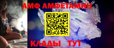 ECSTASY Волжский