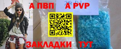 ECSTASY Волжский
