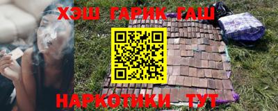 ECSTASY Волжский