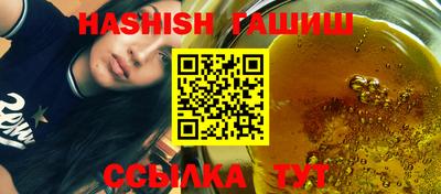 ECSTASY Волжский